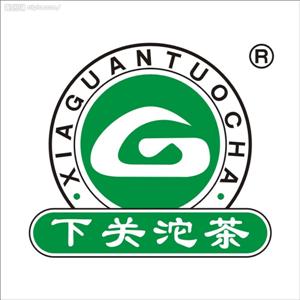 Xiaguan Tea factory